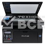 МФУ лазерный Pantum M6500, A4, ч/б, печ. до 22 стр/мин., скан. до 8.5 стр/мин., 1200 x 1200 dpi, USB, фото2