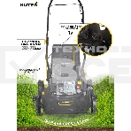 Газонокосилка бензиновая GLM-420LT Huter, фото6