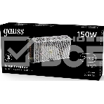 Блок питания GAUSS LED STRIP PS 150W 12V, фото3