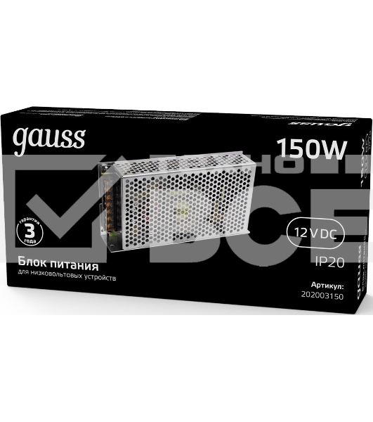 Блок питания GAUSS LED STRIP PS 150W 12V