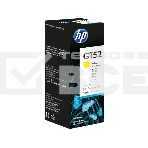 Картридж струйный HP GT52 M0H56AE желтый, 8000 стр. (70 мл.), для HP DJ GT 5810/5820, фото2