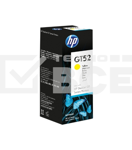 Картридж струйный HP GT52 M0H56AE желтый, 8000 стр. (70 мл.), для HP DJ GT 5810/5820