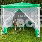 Тент садовый с москитной сеткой, 250х250/240 см, Camping  Palisad, фото 1