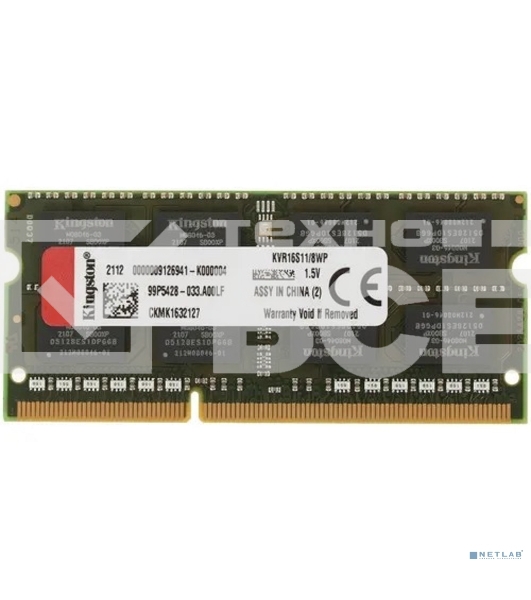 Оперативная память Kingston ValueRAM, DDR3, 8GB (1x8GB), 1600MHz, CL11, SO-DIMM