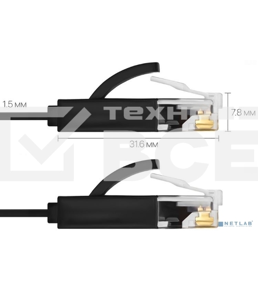 Патч-корд Greenconnect плоский прямой PROF 15.0m UTP медь, кат.6, черный, позолоченные контакты, 30 AWG, Premium ethernet high speed 10 Гбит/с, RJ45, T568B (GCR-LNC616-15.0m)