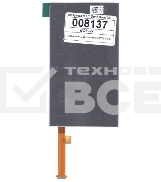 Матрица H429AL01 для HTC Sensation XE Z715e G18