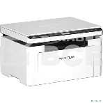МФУ лазерный Pantum BM2300W, A4, ч/б, печ. до 22 стр/мин., 1200 x 1200 dpi, USB, Wi-Fi, BlueTooth, Air Print, Mopria, фото11