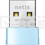 Адаптер Wi-Fi NETIS WF2120 PRO USB DRIVE-FREE 150MBPS, фото3