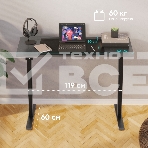 Моторизированный стол ONKRON WDT221E-B с регулировкой по высоте, черный, фото2