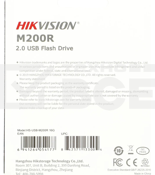 Флеш Диск Hikvision 16Gb HS-USB-M200R/16G USB2.0 черный
