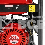 Электрогенератор бензиновый Kronwerk LK-2800R, 2.8 кВт, 65 дБ, 35.8 кг, фото2