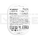 Аккумулятор GP 270AAHC АА+100AAAHC AAA NiMH 2650mAh (4шт), фото4