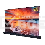 Экран S'OK для UST проектора 266x150 см, 4K, напольный c электроприводом, черный, фото 1