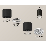 Светильник Ambrella Light XS7402142 SBK/CL черный песок/прозрачный MR16 GU5.3 (C7402, A2070, C7402, N7191), фото2