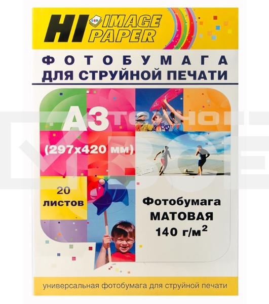 Фотобумага матовая односторонняя (Hi-image paper) A3, 140 г/м, 20 л.
