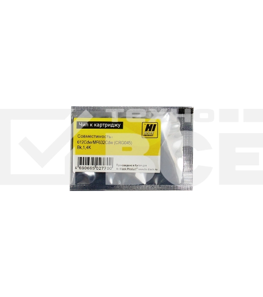 Чип Hi-Black к картриджу Canon Color imageCLASS /LBP612Cdw/MF632Cdw (CRG 045) Bk, 1,4K