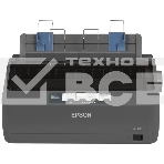 Принтер матричный Epson LX-350 (C11CC24031/C11CC24032), (А4, 357 cps (12 cpi), USB, LPT, COM), фото3