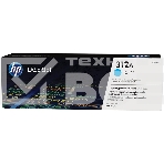 Тонер Картридж HP 312A CF381A голубой для HP CLJ Pro M476 (2400стр.), фото10