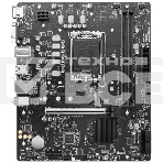 Материнская плата MSI PRO H610M-E DDR4, LGA 1700, Intel H610, 2xDDR4, 4xSATA, 1xM.2, 1xPCIe 4.0 x16, 1xPCIe 4.0 x1, 1xHDMI, 1xVGA, 1xRJ45 1Gb, 2xUSB-A 3.2 Gen 1, 4xUSB-A 2.0, 3x3.5мм, 7.1, mATX, фото7