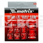 Коронка MATRIX BIMETAL, 83 мм 72483, фото2