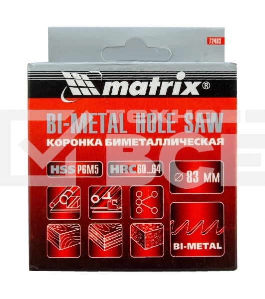 Коронка MATRIX BIMETAL, 83 мм 72483