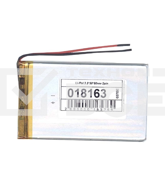 Аккумулятор Li-Pol (батарея) 3.5*50*80мм 2pin 3.7V/1100mAh