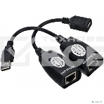 Адаптер-удлинитель USB-AMAF/RJ45, по витой паре до 45m , Telecom <TU824>, фото5