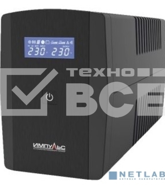 Источник бесперебойного питания Импульс JS10114 1000 ВА / 600 Вт, Tower, Schuko, LCD, Serial, USB