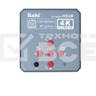 Камера для микроскопа Kaisi HDMI 4K