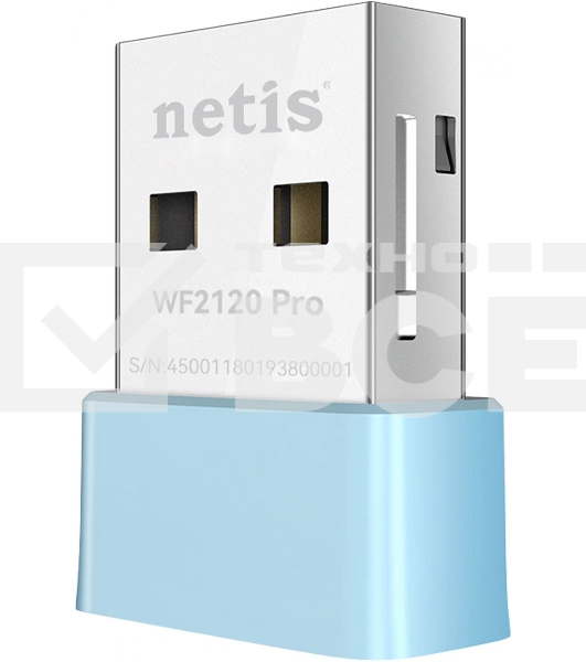 Адаптер Wi-Fi NETIS WF2120 PRO USB DRIVE-FREE 150MBPS