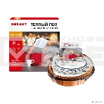 Теплый пол Rexant Standard RND-180-2700 (2700Вт/180м/ S обогрева, м2: 17,0-22,5) (двух жильный), фото2