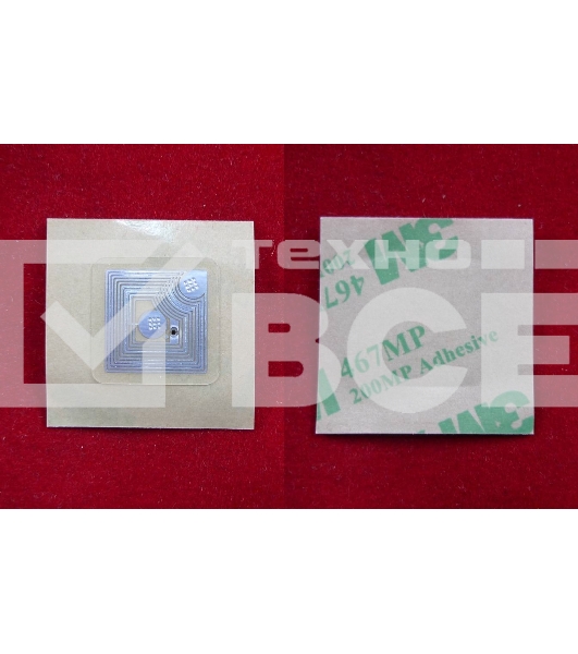 Чип Kyocera TASKalfa 3050ci/3550ci (TK8305M) Magenta 15K (ELP, Китай)