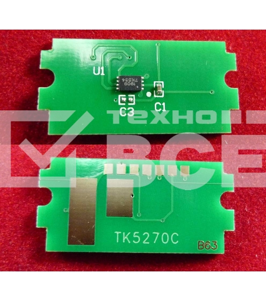 Чип ELP для Kyocera Ecosys P6230cdn/M6230cidn/M6630cidn (TK-5270C) Cyan 6K