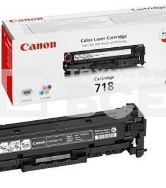 Картридж лазерный Canon Cartridge 718BK (2662B002) черный (3400 стр.) для Canon LBP7200/MF8330/8350
