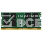 Оперативная память Kingston ValueRAM, DDR4, 32Gb (1x32Gb), 3200MHz, CL22, SO-DIMM, фото6