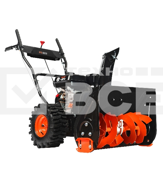 Снегоуборщик бензиновый Patriot PS 603 6.5л.с.