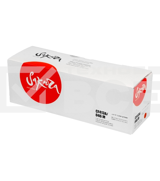 Картридж Sakura CF413A/046M для HP и Canon, пурпурный, 2300 к.