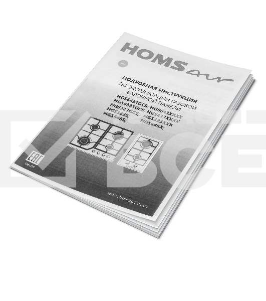 Газовая панель HOMSair HGG646BK