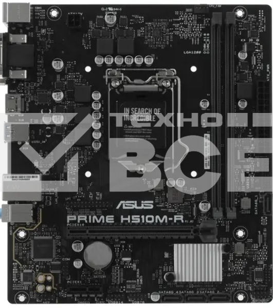 Материнская плата ASUS PRIME H510M-R R2.0-SI, LGA 1200, Intel H470, 2xDDR4, 4xSATA, 1xPCIe 4.0 x16, 1xPCIe x1, 1xHDMI, 1xVGA, 2xUSB-A 3.2 Gen 1, 2xUSB-A 2.0, 1x 1Gb LAN, 3x3.5 мм, 7.1, mATX