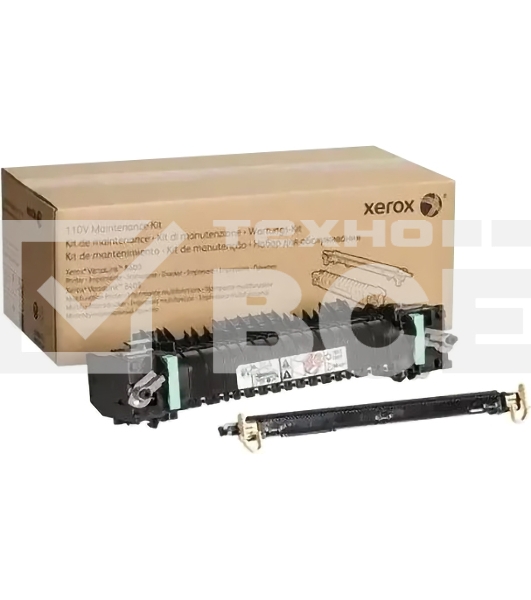 Фьюзер XEROX VL B405 Maintenance Kit (220V Fuser, 2nd BTR, rollers) (115R00120)