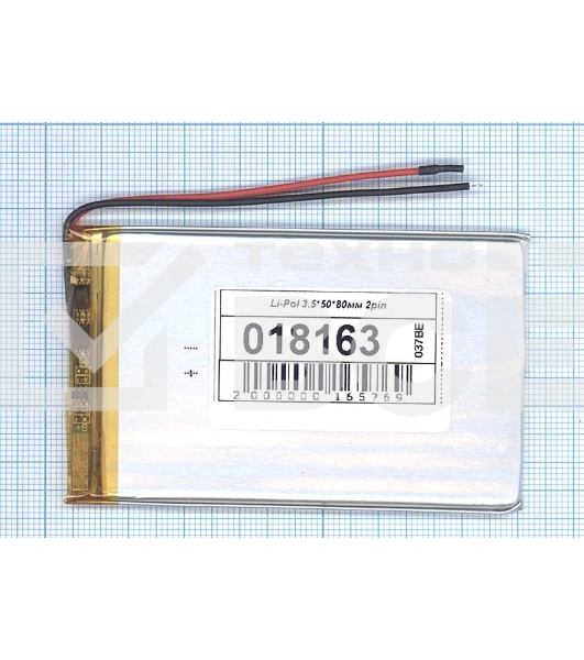 Аккумулятор Li-Pol (батарея) 3.5*50*80мм 2pin 3.7V/1100mAh