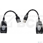 Адаптер-удлинитель USB-AMAF/RJ45, по витой паре до 45m , Telecom <TU824>, фото6