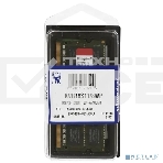 Оперативная память Kingston ValueRAM, DDR3, 8GB (1x8GB), 1600MHz, CL11, SO-DIMM, фото4