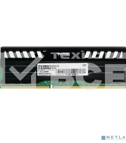 Оперативная память Patriot Viper 3, DDR3, 8GB (1x8 GB), 1600 MHz, CL10, радиатор, черный