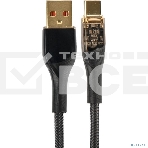 Кабель PERFEO USB A вилка - USB Type-C вилка, 20W, нейлон, черный, 1 м., PREMIUM (U4710), фото3