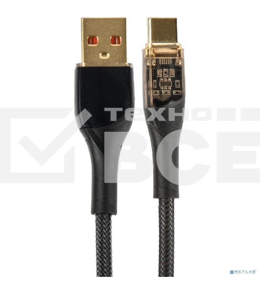 Кабель PERFEO USB A вилка - USB Type-C вилка, 20W, нейлон, черный, 1 м., PREMIUM (U4710)