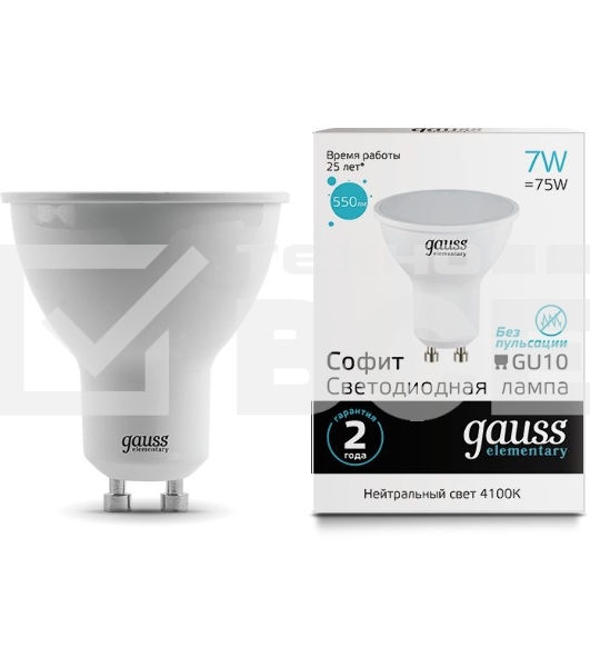 Лампа светодиодная Gauss Elementary MR16 7Вт цок.:GU10 спот 220B 4100K св.свеч.бел.нейт. MR16 (упак.:10шт) (13627)