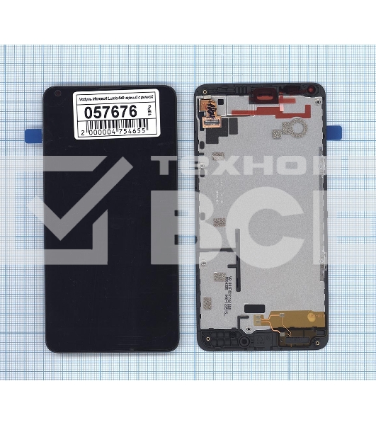 Дисплей для Microsoft Lumia 640 черный с рамкой