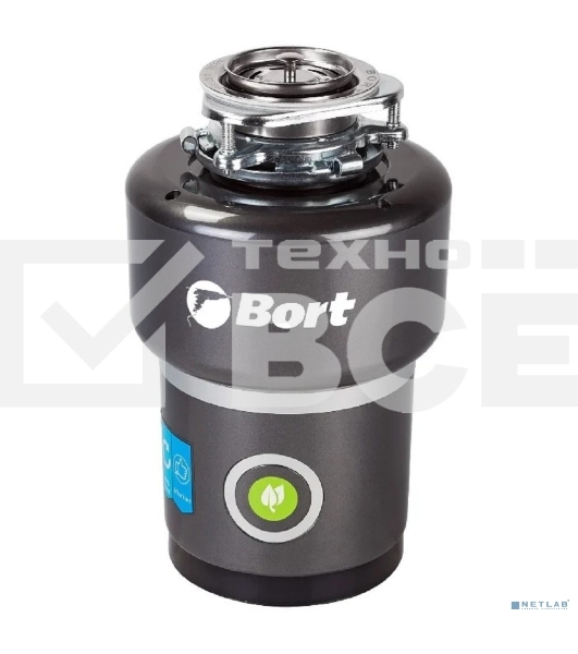 Измельчитель пищевых отходов Bort TITAN MAX Power {780 Вт; 1400 мл; 3800 об/мин; 6,3 кг; 220 В; 50 Гц; набор аксессуаров 4 шт} [91275790]