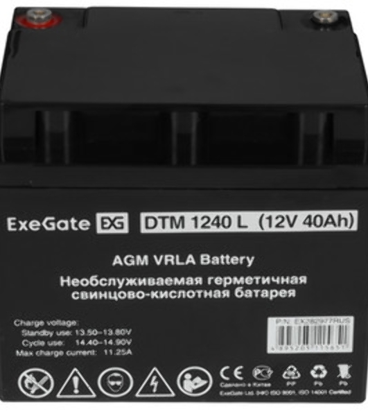 Батарея для ИБП ExeGate EX282977RUS DTM 1240 L (12V 40Ah), клеммы под болт М5